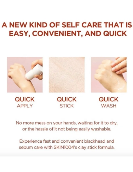 Skin1004 Poremizing Quick Clay Stick Mask